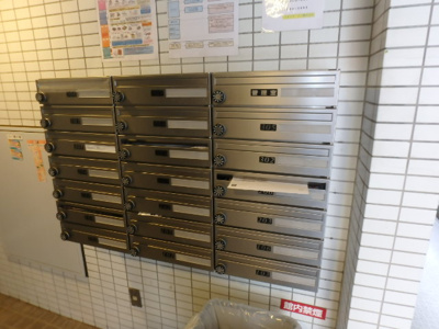 【その他共用部分】 | スカイコート日吉