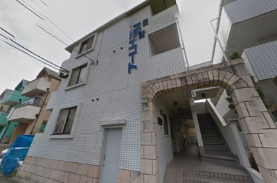 【外観】 | スカイコート日吉