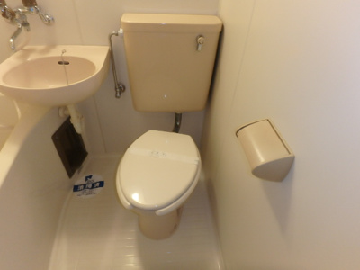 【トイレ】 | スカイコート日吉