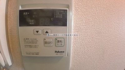  | Sパセオ