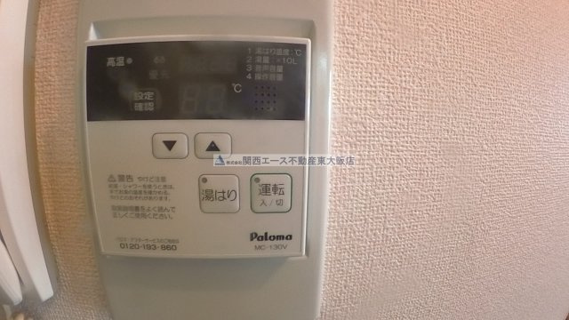  | Sパセオ