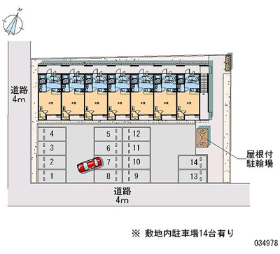 【区画図】 | リオグランデ