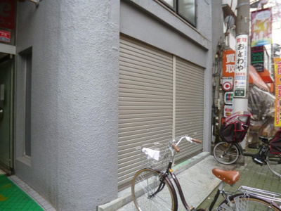 【外観】 | 関谷マンション