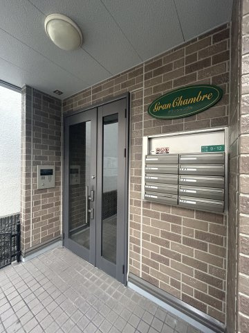 グランシャンブルのロビー