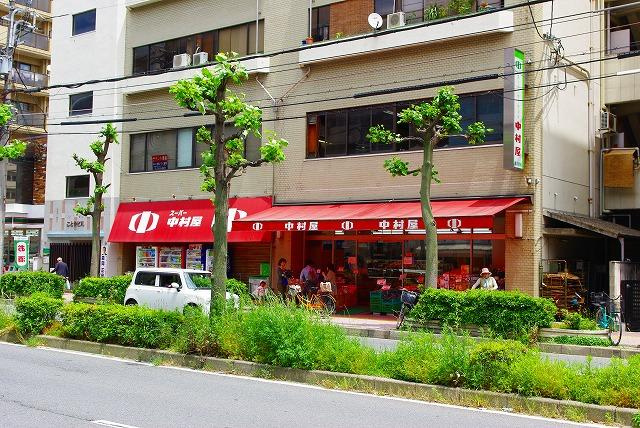 新大宮若草ビルの周辺