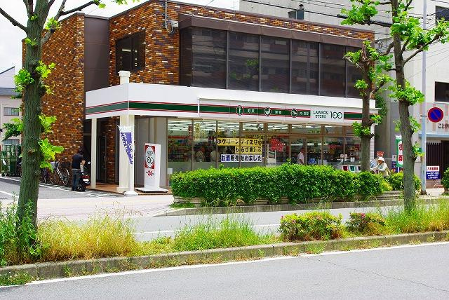 新大宮若草ビルの周辺