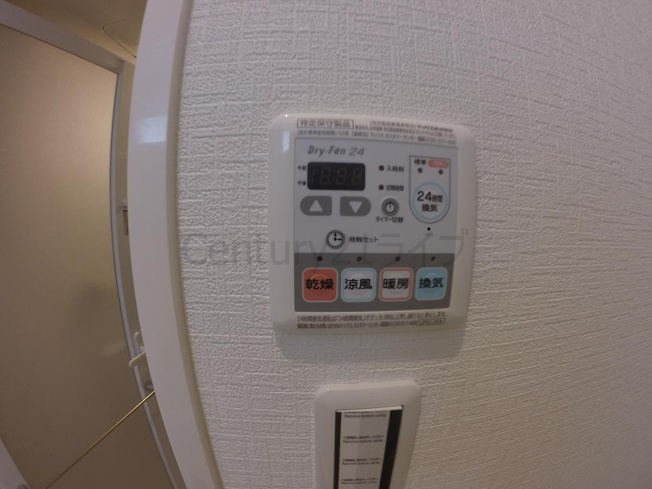 【設備】 | ラ・フォルム宝塚湯本町