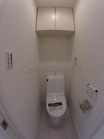 【トイレ】 | ラ・フォルム宝塚湯本町