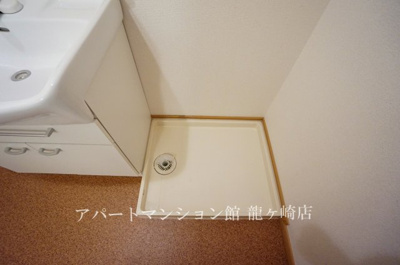 【その他】 | ルーチェ・デル・ソーレ