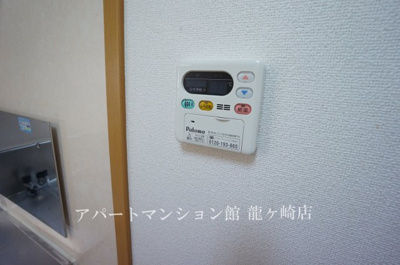 【設備】 | ルーチェ・デル・ソーレ