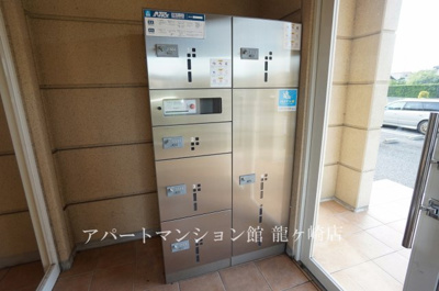 【その他共用部分】 | ルーチェ・デル・ソーレ