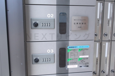 【その他】 | ＲＫ ＧＩＮＧＡ