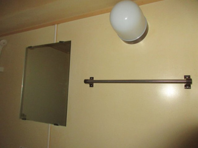 【設備】 | ボーテ日吉ＳＵＮ