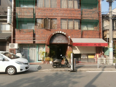 【エントランス】 | ロイヤル難波宮