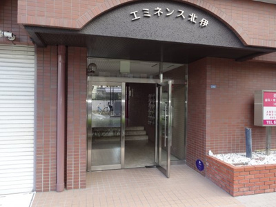 【エントランス】 | エミネンス北伊