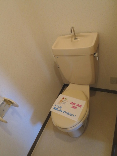 メゾンドTOKのトイレ