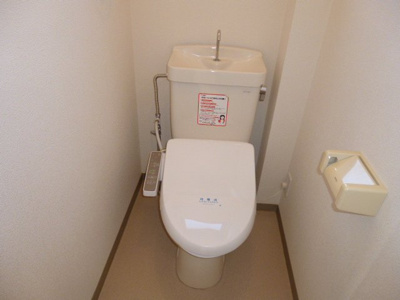 【トイレ】 | セジュール老松 | ウォシュレット