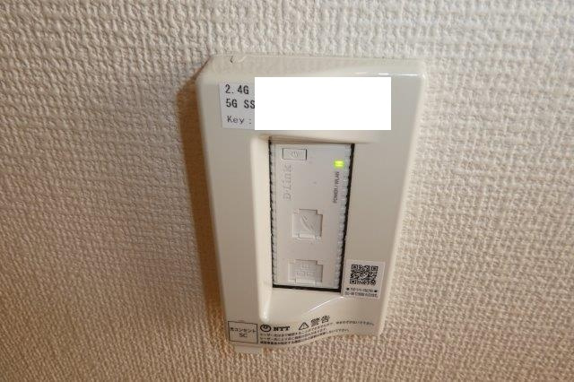 セジュール老松のセキュリティ|電話モジュラー