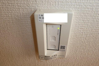 【セキュリティ】 | セジュール老松 | 電話モジュラー