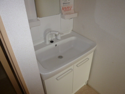 【洗面所】 | ヴィレッタⅡ | 洗髪洗面化粧台