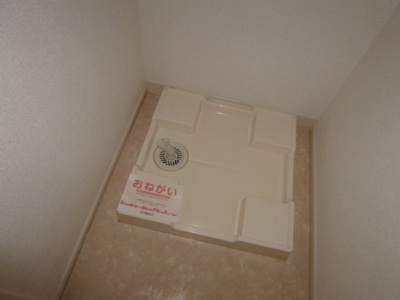 【その他】 | ヴィレッタⅡ | 洗濯機置き場