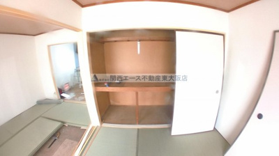 【収納】 | 萩原ハイツ