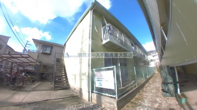 【外観】 | 萩原ハイツ