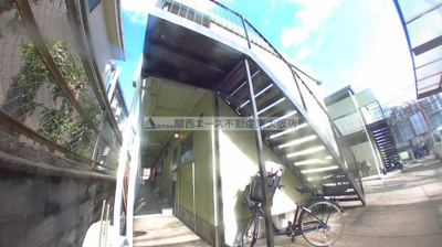 【その他】 | 萩原ハイツ