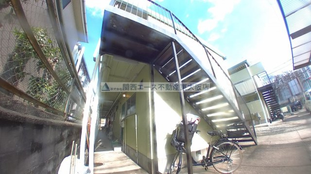 【その他】 | 萩原ハイツ