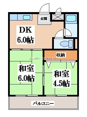【間取り】 | 萩原ハイツ