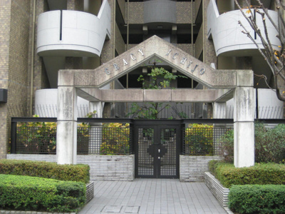 【外観】 | グレーシィ一条