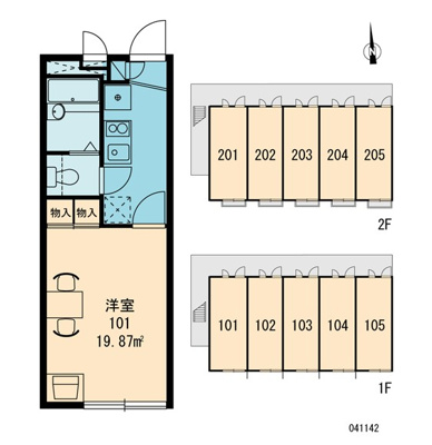 【周辺】 | リアン