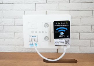 【設備】 | ルナレガーロ