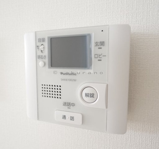 【セキュリティ】 | ルナレガーロ