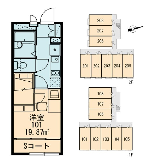 【周辺】 | ブランデール島根