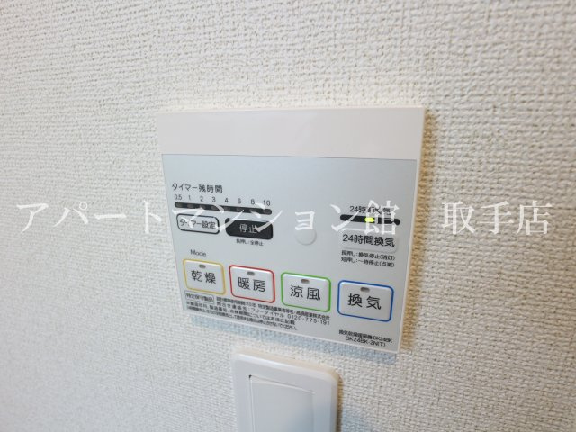 フローラルコートⅡの設備