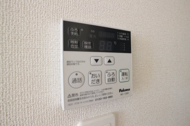 フローラルコートⅡの設備