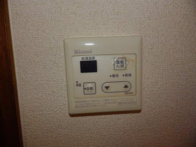 【設備】 | サープラス石塚Ｂ | リフォーム前