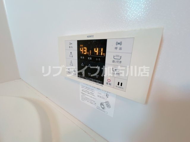 シャーメゾン新野辺の設備|写真は202　左右反転タイプ