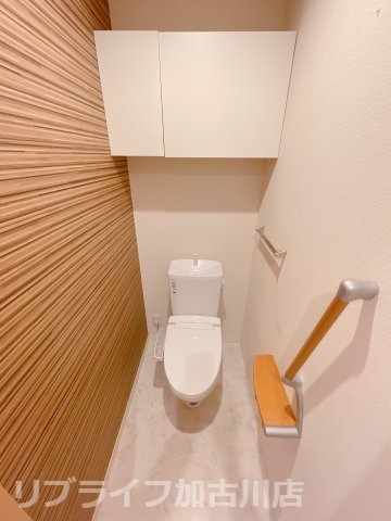 シャーメゾン新野辺のトイレ|写真は202　左右反転タイプ