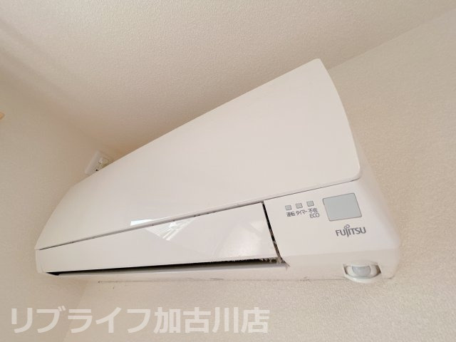 シャーメゾン新野辺の設備|写真は202　左右反転タイプ