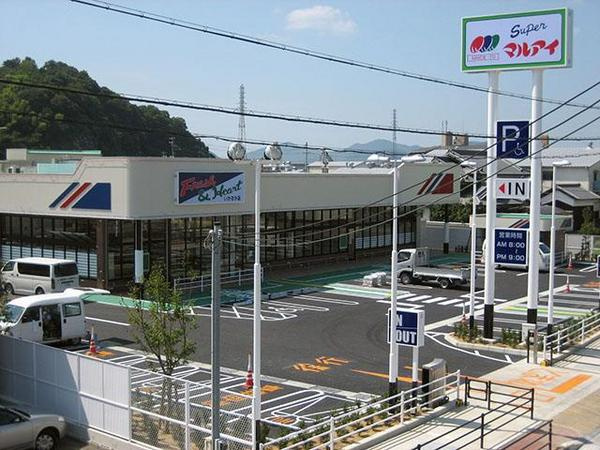 セカンドハーベストのキッチン|マルアイ
