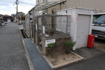 【設備】 | グランシャリオ(姫路)