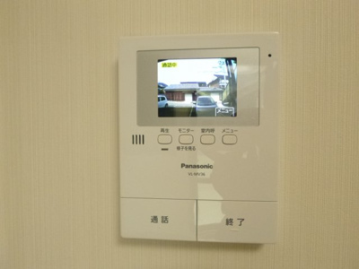 【セキュリティ】 | ベガ山崎