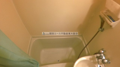 【浴室】 | クリアビュー枚岡駅前