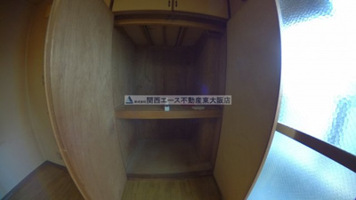 【収納】 | クリアビュー枚岡駅前
