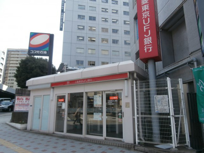 【周辺】 | 釣鐘町エクセルハイツ