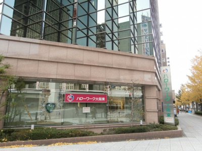 【周辺】 | 釣鐘町エクセルハイツ