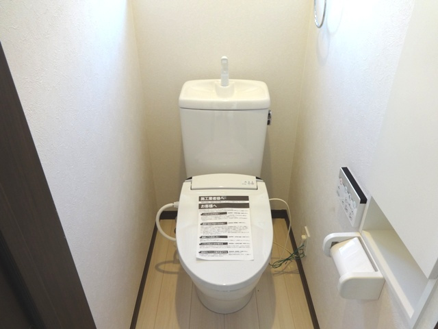  | 鶴ヶ島市下新田　中古戸建