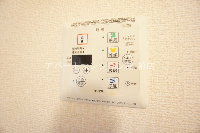 プラシデスＢ棟の設備